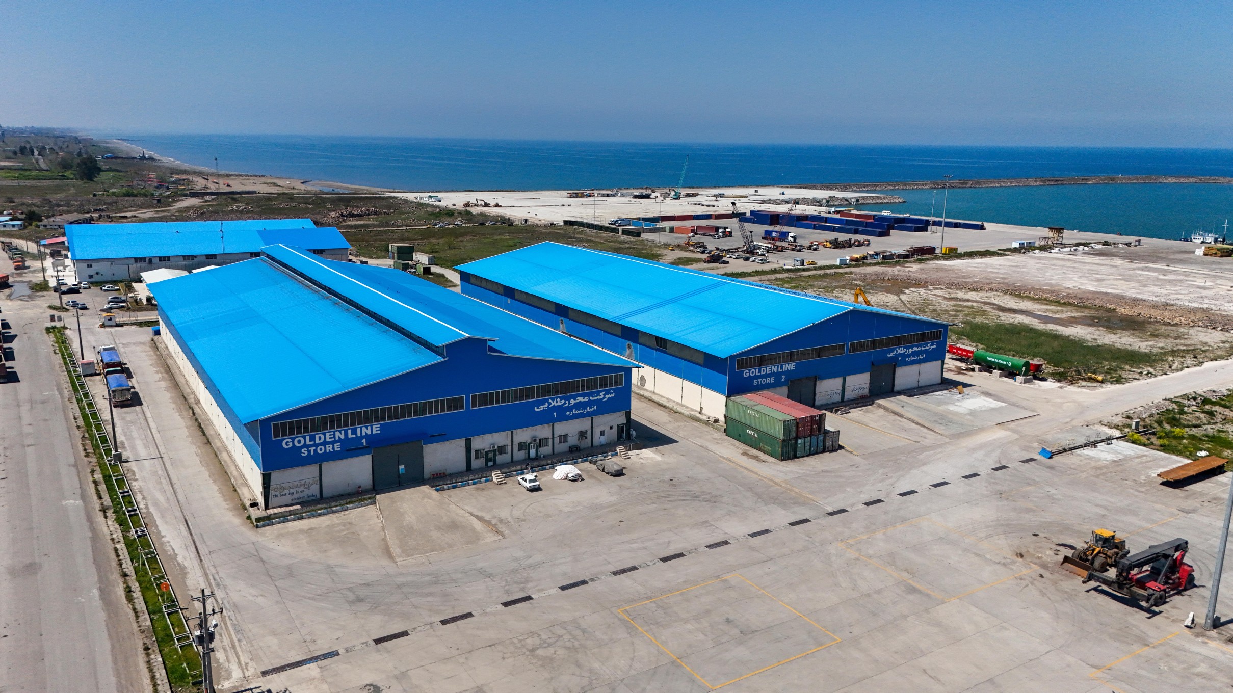 محور طلایی کاسپین( منطقه آزاد انزلی)